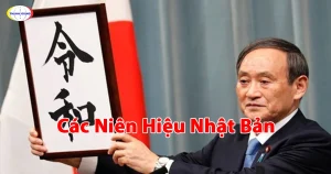 các niên hiệu nhật bản