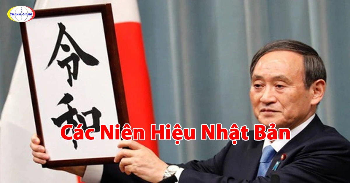 các niên hiệu nhật bản