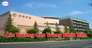 các trường cao trung nhật bản