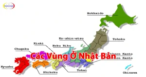 các vùng ở nhật bản