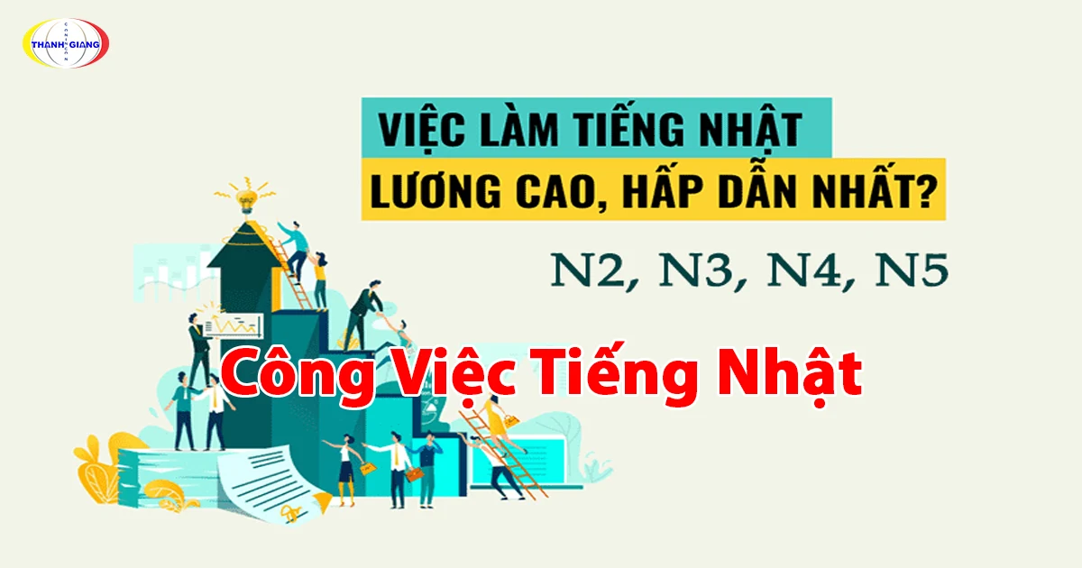 Công Việc Tiếng Nhật